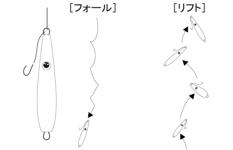 海太郎 ネコメタル